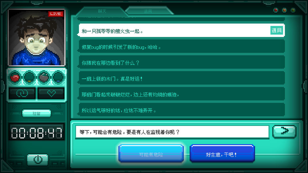 垃圾手游泛滥_泛滥成灾的网络游戏_泛滥的手机游戏