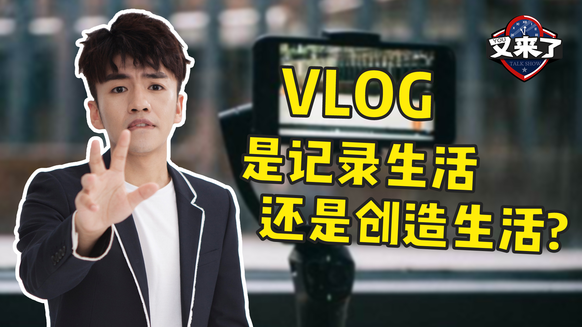 手机游戏手游_vlog 手机游戏_手机游戏推荐