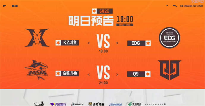cf手机游戏世锦赛_cf端游世界赛_cf2020世界赛比赛视频