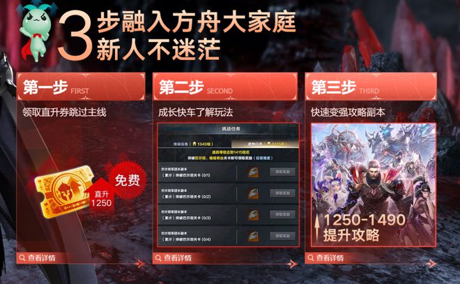 不要内存玩网易游戏的手机_网易内存玩手机游戏要多少G_网易游戏费流量吗