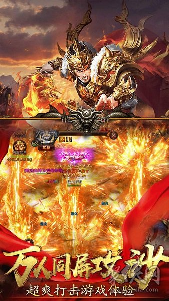碧蓝航线白龙和信浓_白龙碧蓝航线_碧蓝航线白龙