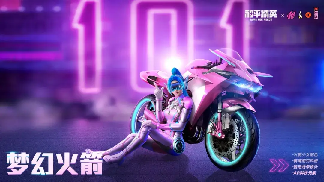 橙光手机游戏制作_橙光游戏手机游戏_橙光游戏手机版