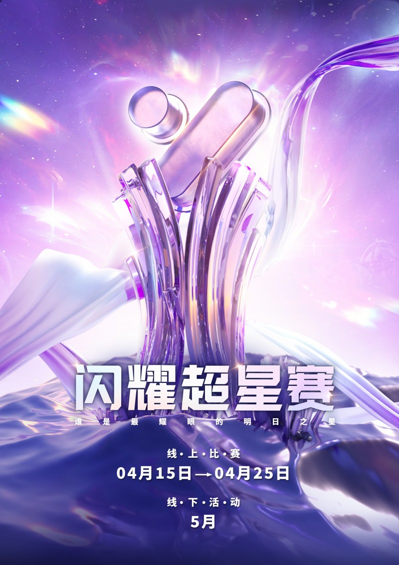 iphone游戏直播_yy苹果手机游戏直播怎么弄_yy苹果手机直播游戏