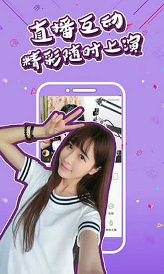 iphone游戏直播_yy苹果手机游戏直播怎么弄_yy苹果手机直播游戏