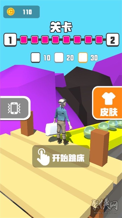 能打工的游戏_可以打工赚钱的游戏_打工者适合的网络游戏手机