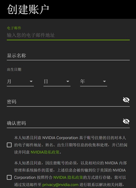 电脑怎么充值苹果手机游戏_苹果电脑怎么充值游戏_苹果系统游戏充值