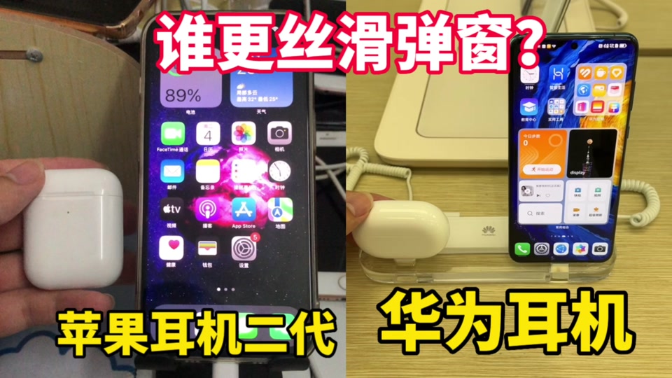 手机支架玩游戏_LR游戏手机支架_游戏手机支架怎么做