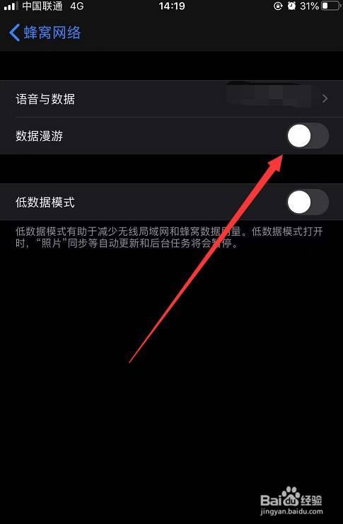 蜂窝游戏 手机root_游戏蜂窝手机版教程视频_游戏蜂窝怎么获得root权限