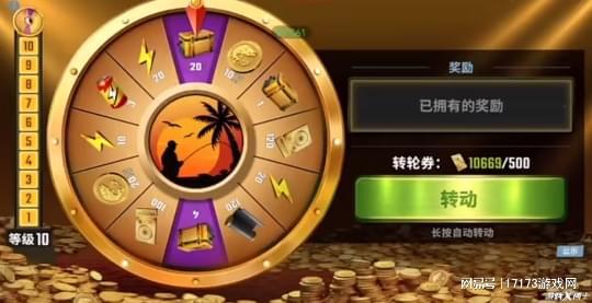 打游戏的iphone手机_打游戏用什么手机好苹果手机_iphone打游戏必备手机游戏