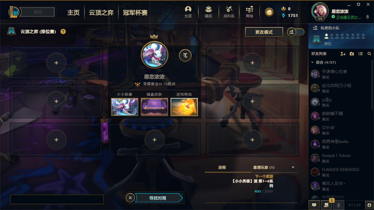 手机游戏zombie_zomble手机游戏_手机游戏zombies