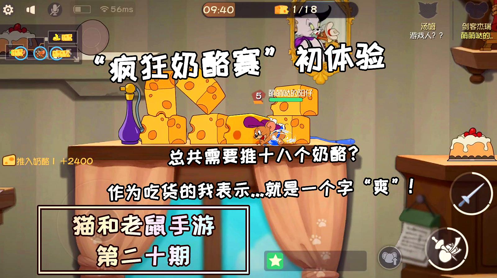 手机游戏推荐_ign 手机游戏_手机游戏捕鱼