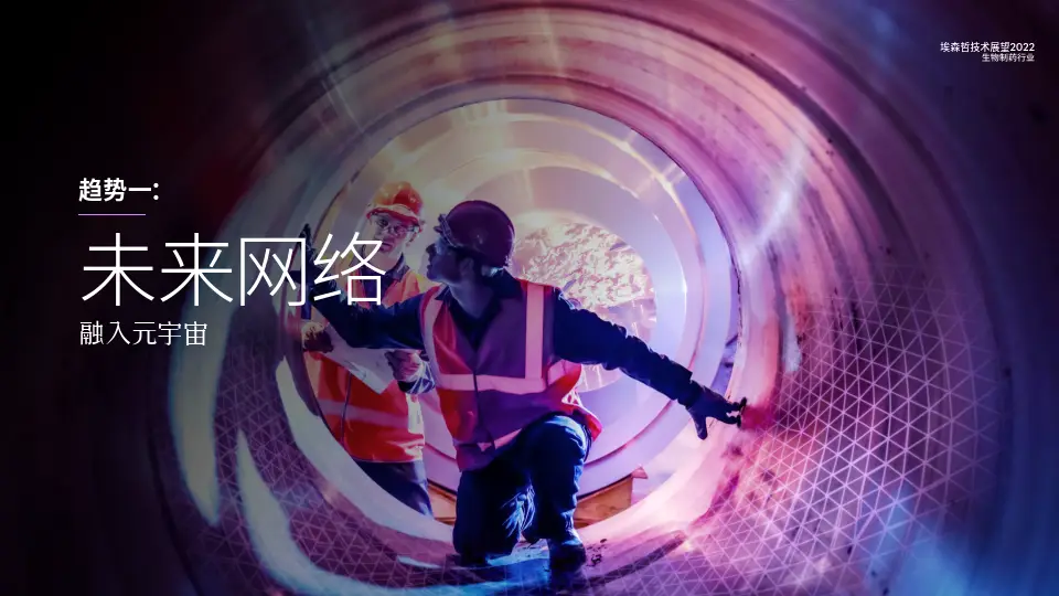 乱舞春秋的歌词_乱舞春秋歌词_歌词乱舞春秋的语境差现象