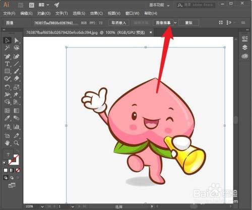 游戏图片修改器_爱酷如何修改手机游戏图案_能改变游戏图案的软件