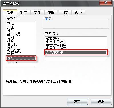 wps功能菜单自动隐藏_wps开始菜单自动隐藏如何恢复_wps菜单隐藏了