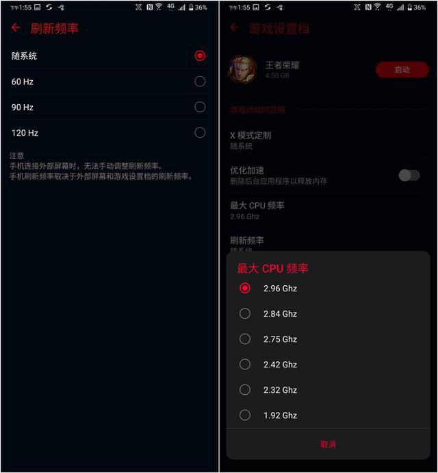 手机玩游戏比较好的处理器_玩手游的机器_处理器最好的手机玩游戏