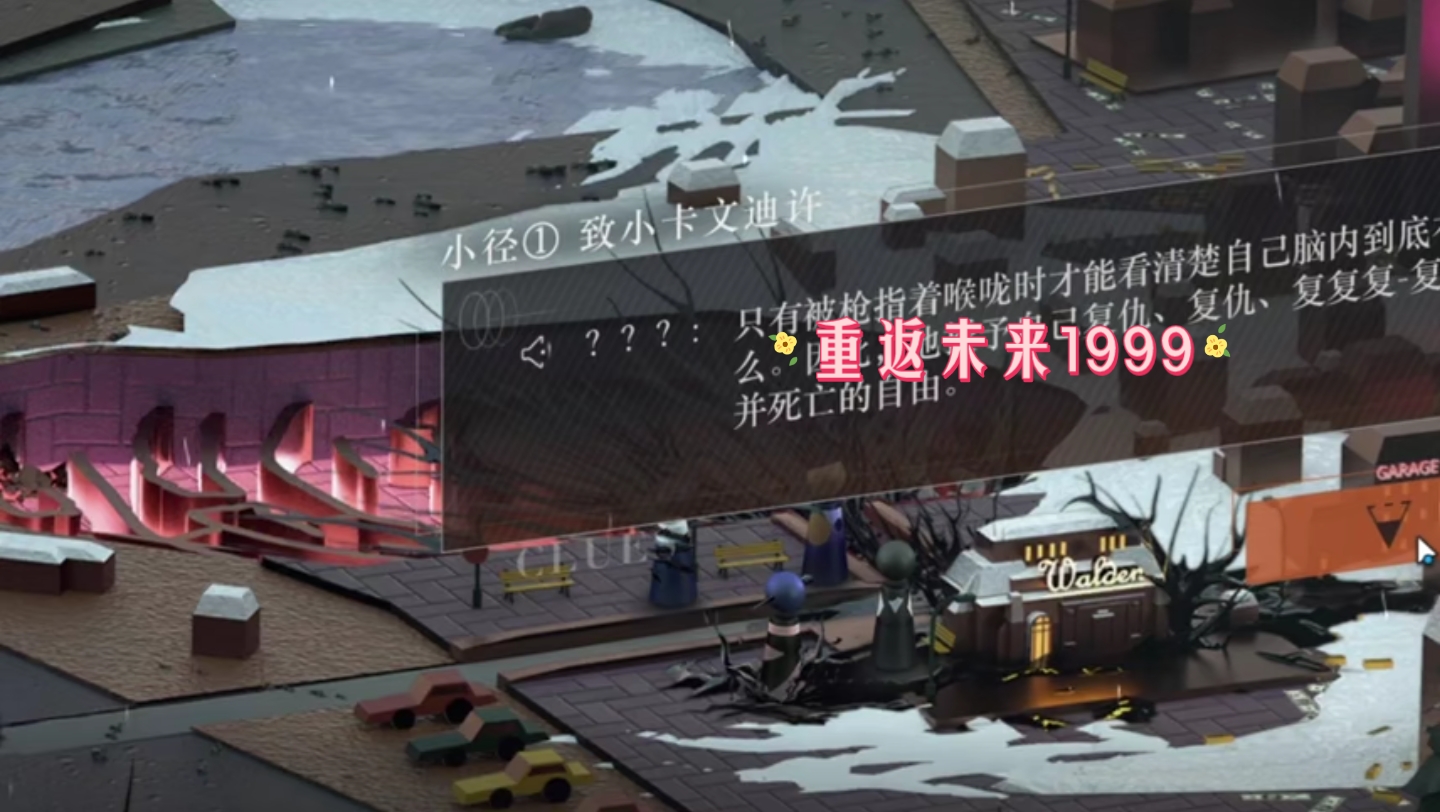 大学游戏手机版_大学游戏破解版_大学生活手机游戏