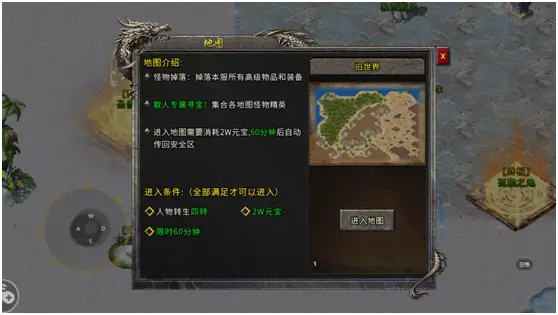 星银矿石位置_星银矿石刷新地_星银矿石好难找