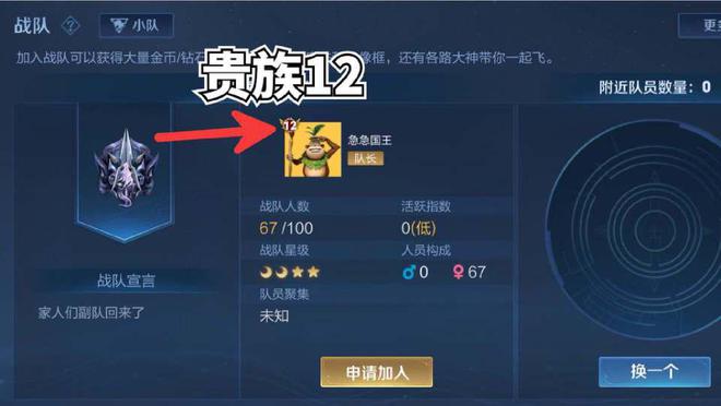 成吉思汗游戏手机排行_成吉思汗游戏手机排行_成吉思汗游戏手机排行