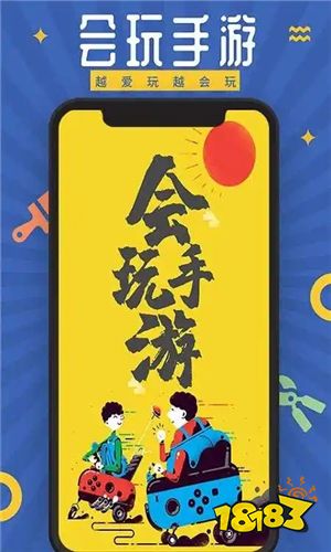 单手玩的开黑游戏手机_单手可玩游戏_黑玩单手开手机游戏能玩吗