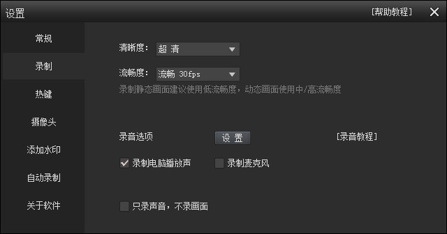 2020游戏手机排行软件_排行软件手机游戏2020_排行软件手机游戏2020年