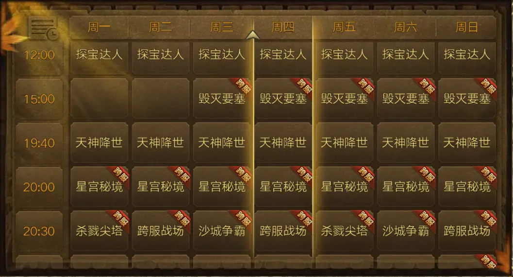 gla手机游戏-GLA 手机游戏：策略与社交的完美融合，带来无尽惊喜与挑战
