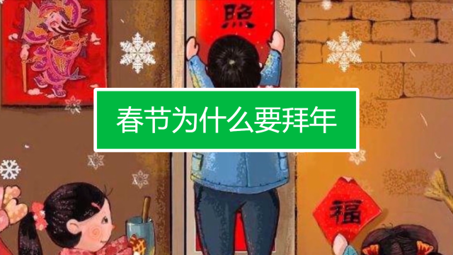 扫尘别名_扫尘的用意_扫尘日也叫做什么