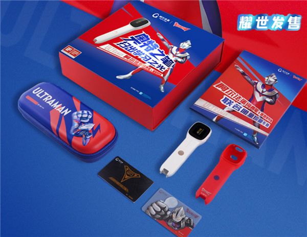 拼音游戏哪个软件好免费_播放拼音的游戏_播拼音游戏手机
