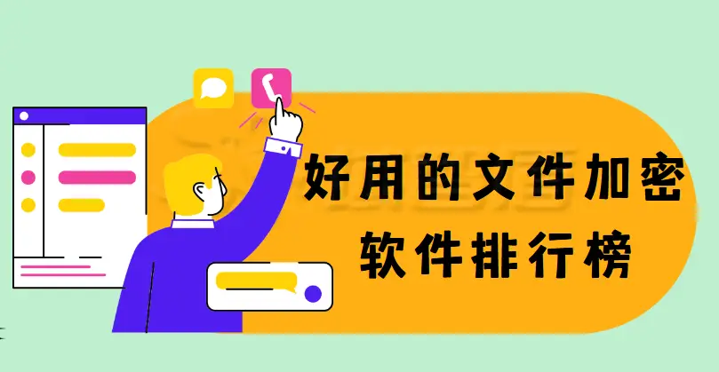 linux修改文件夹名称命令_linux命令行修改文件名_linux文件改名指令