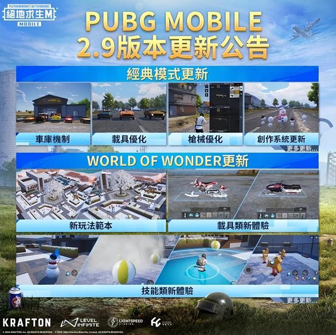 低价吃鸡_便宜手机吃鸡游戏下载_最便宜的鸡肉是什么鸡