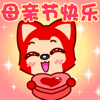日常幻想指南时长_日常幻想指南_日常幻想指南结尾什么意思