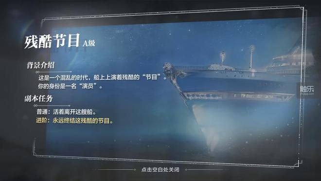 神经哥游戏解说的个人频道_神经哥解说生存游戏_俄罗斯神经哥解说手机游戏
