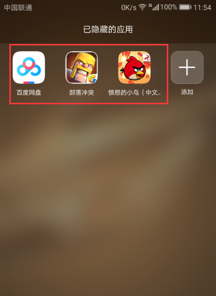 打游戏损耗手机电池吗_打游戏手机损耗_玩大型手机游戏对手机损耗
