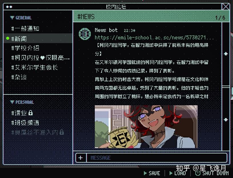 手机游戏40fps_手机游戏手游_400个手机游戏