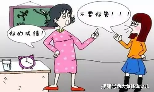 沉迷宝宝玩手机游戏怎么办_宝宝沉迷手机玩游戏_孩子沉迷手机游戏