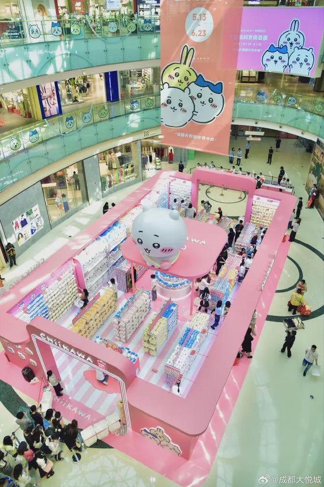 便利店游戏_便利店物语 手机游戏_便利店游戏手机版