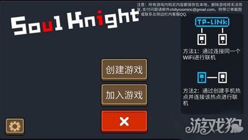 苹果安卓联机玩的手游_苹果安卓联机对战游戏_安卓苹果联机玩的手机游戏