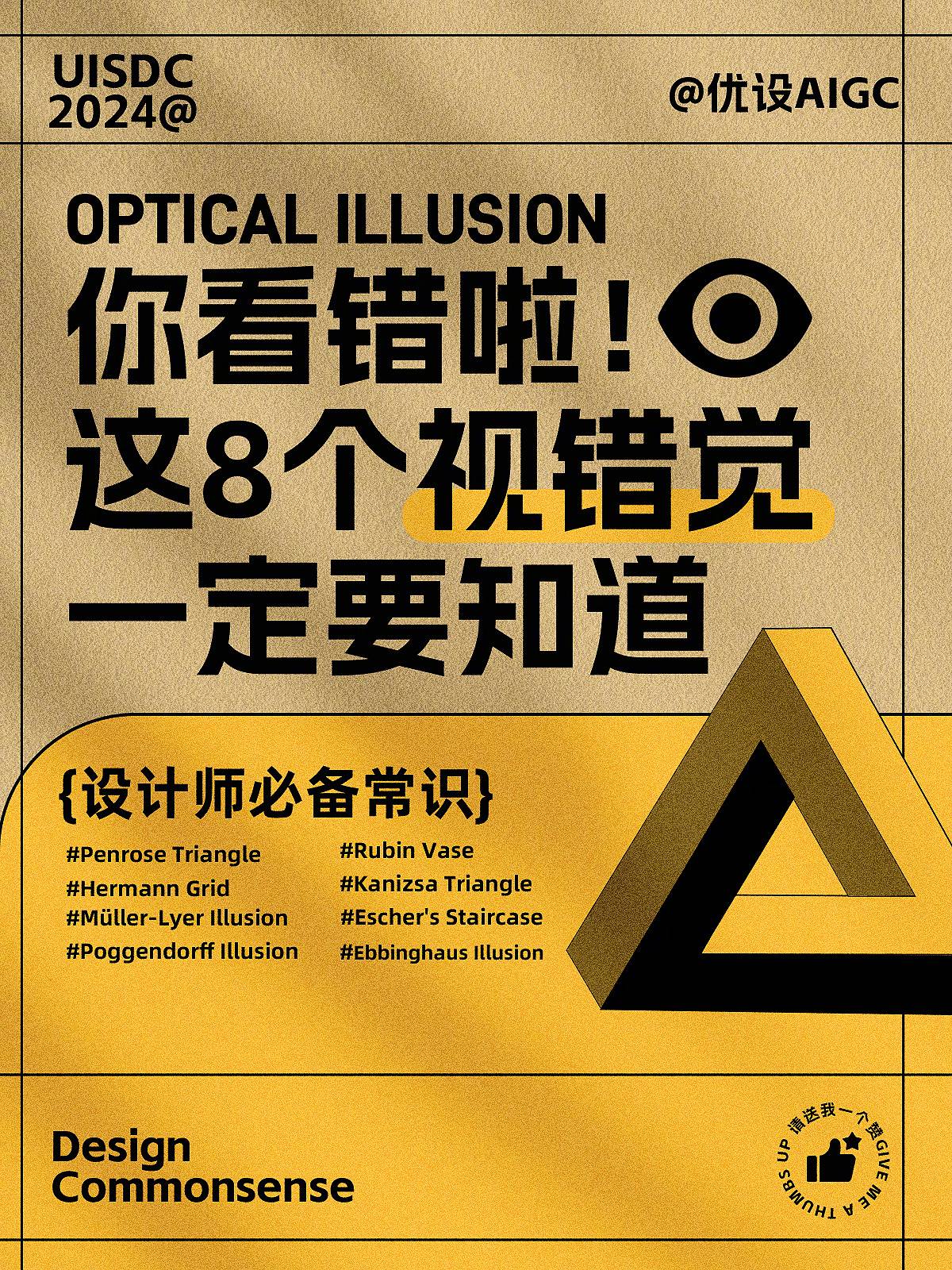 狩技网_狩技网_狩技网