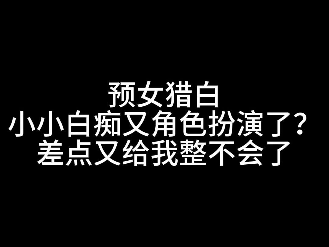 金刚狼变形女_金刚狼变身狼人_变形金刚狼人游戏手机版