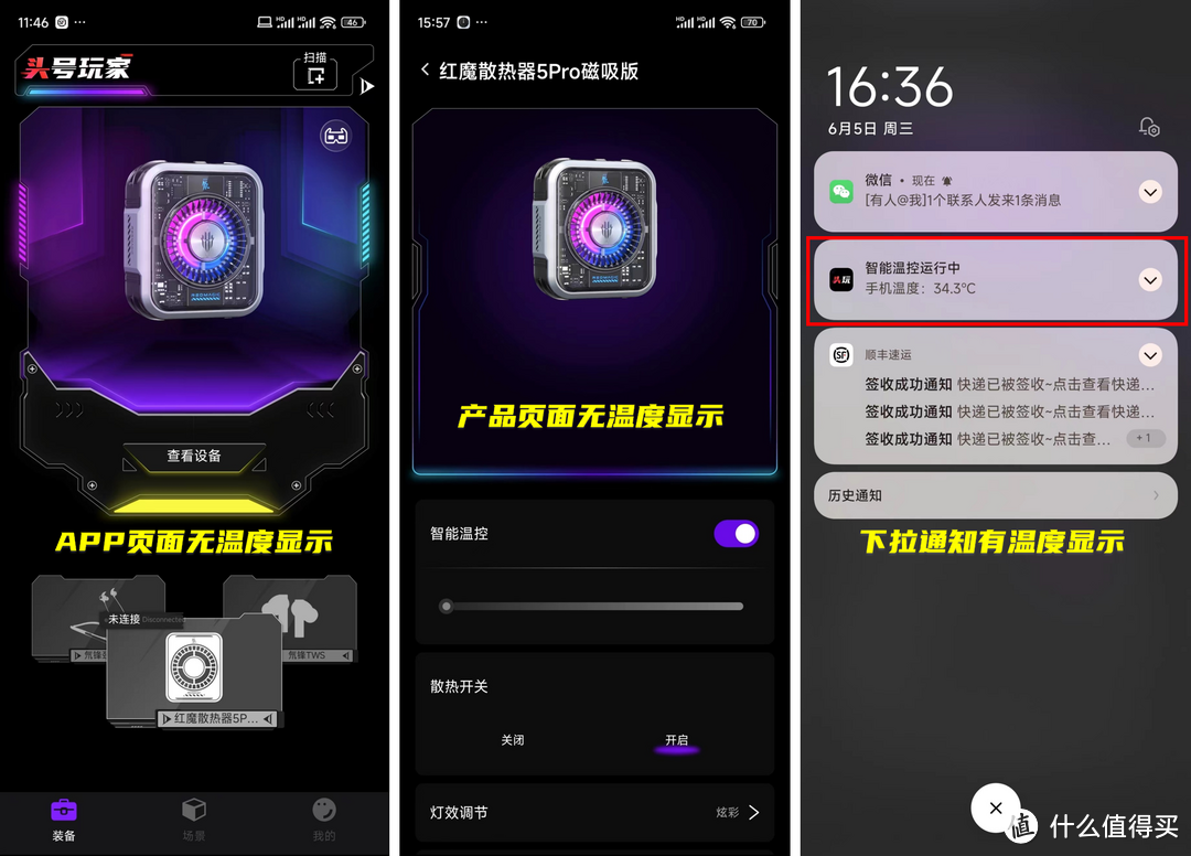 买手机游戏的平台哪个好_买手机游戏机是什么意思_31万买什么手机游戏