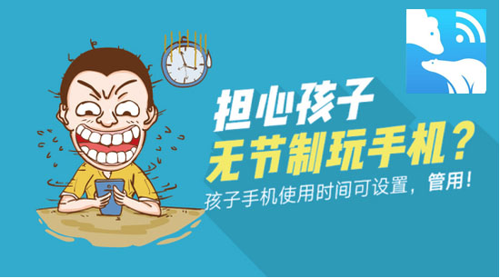 大圣玩儿吃鸡游戏_大圣游戏怎么玩不了_大圣整天玩手机游戏怎么办