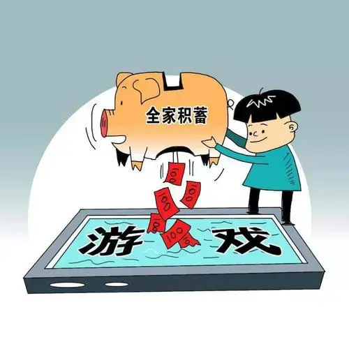 大圣玩儿吃鸡游戏_大圣游戏怎么玩不了_大圣整天玩手机游戏怎么办