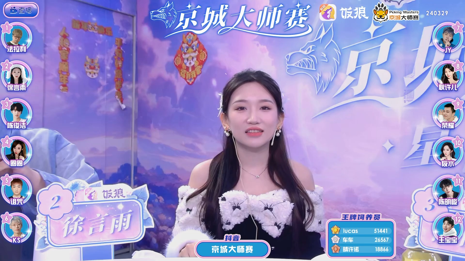 法拉利gto599限量版_法拉利599gto_法拉利Gto价格
