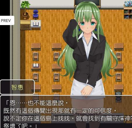 is手机版美女游戏-手机版美女游戏：精美的画面、丰富的剧情与互动性，你真的了解吗？