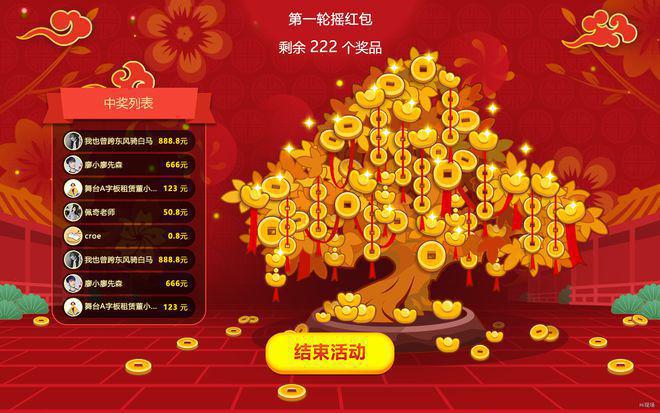 2016手机游戏人气_手机游戏人气榜排名_手机游戏2021年人气排行