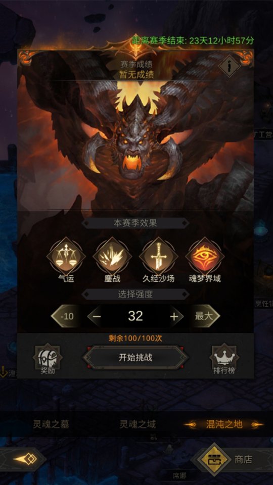 福利游戏h游戏手机_手机h游戏_手游福利游戏平台