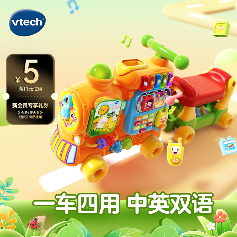 益智手机游戏有哪些_BBK手机游戏益智_益智手机游戏