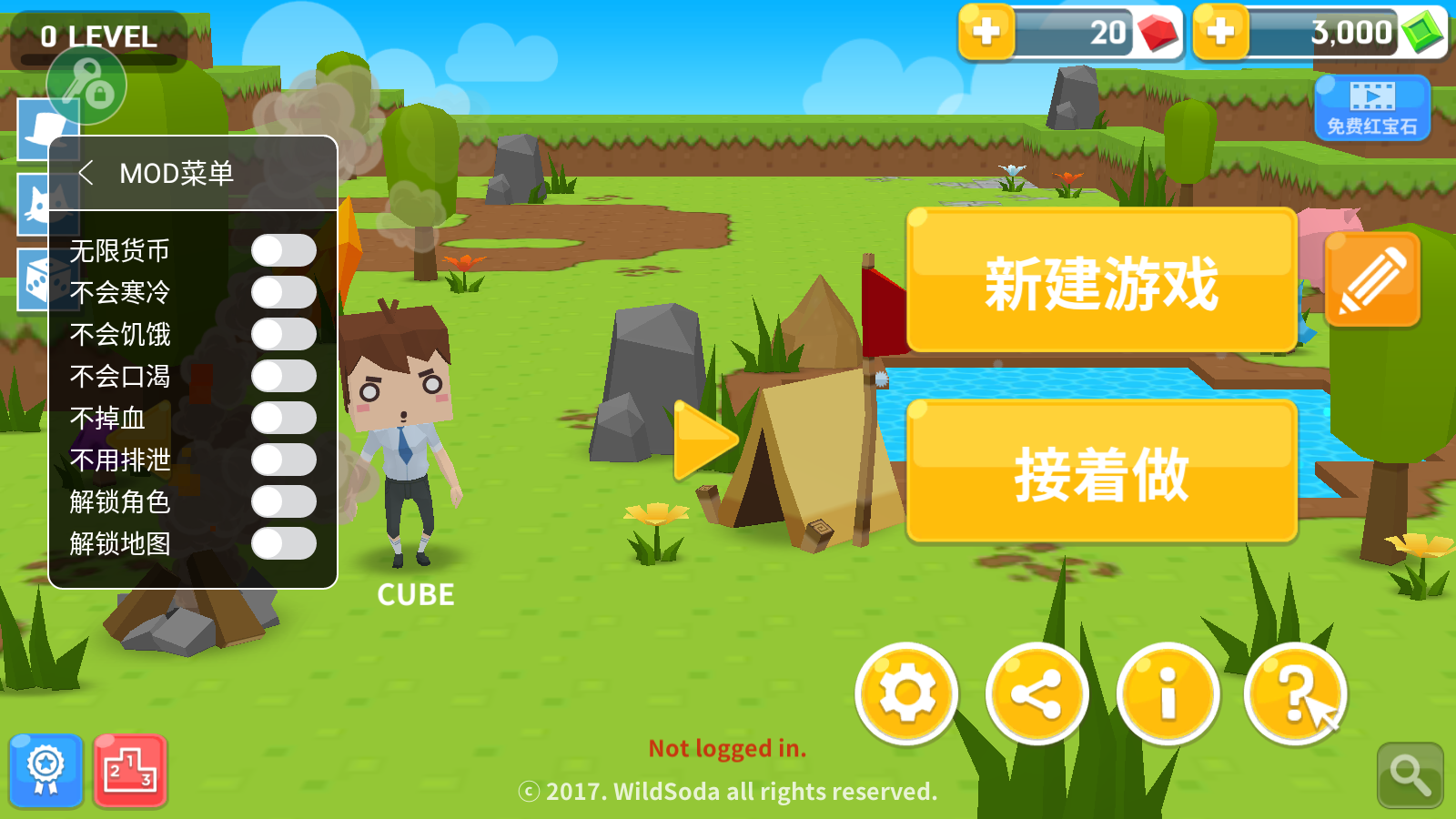低配的生存游戏_低配手机游戏生存游戏_低配手机也能玩的生存游戏