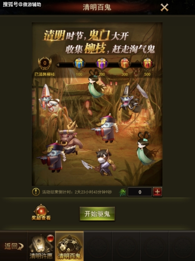 h5游戏解说手机版_解说版手机游戏大全_解说版手机游戏推荐