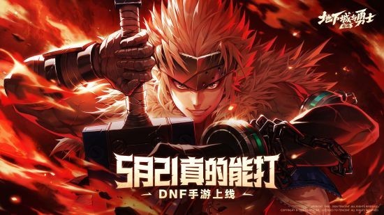 手机游戏帧率排行榜_游戏帧数手机_160帧手机游戏