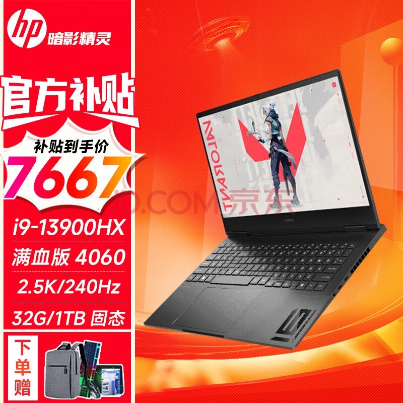 手机游戏帧率排行榜_游戏帧数手机_160帧手机游戏
